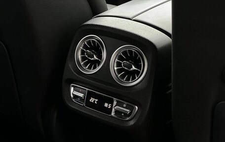 Mercedes-Benz G-Класс W463 рестайлинг _iii, 2023 год, 18 990 000 рублей, 36 фотография