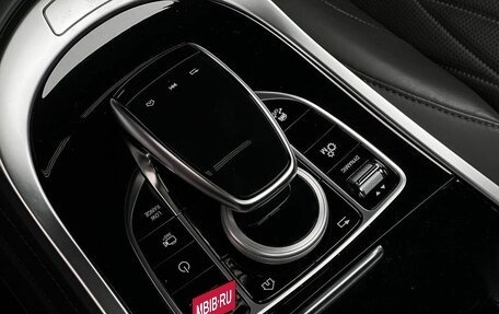 Mercedes-Benz G-Класс W463 рестайлинг _iii, 2023 год, 18 990 000 рублей, 30 фотография