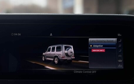 Mercedes-Benz G-Класс W463 рестайлинг _iii, 2023 год, 18 990 000 рублей, 27 фотография