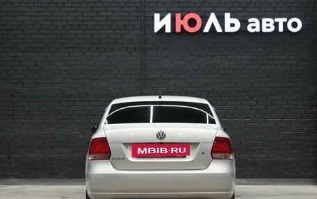 Volkswagen Polo VI (EU Market), 2014 год, 690 000 рублей, 5 фотография