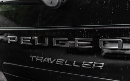 Peugeot Traveller I, 2025 год, 7 290 000 рублей, 9 фотография