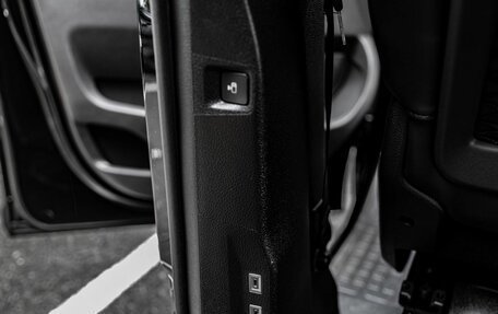 Peugeot Traveller I, 2025 год, 7 290 000 рублей, 40 фотография