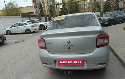 Renault Logan II, 2016 год, 650 000 рублей, 1 фотография