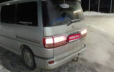 Toyota Touring HiAce I, 2001 год, 759 000 рублей, 1 фотография