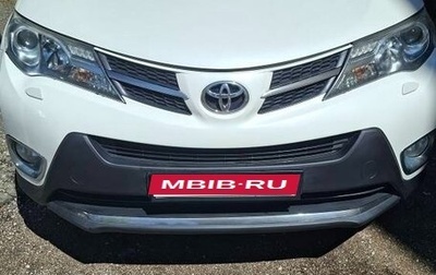 Toyota RAV4, 2013 год, 1 800 000 рублей, 1 фотография