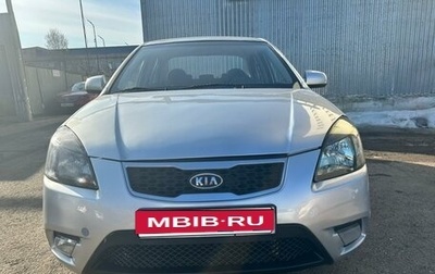 KIA Rio II, 2011 год, 440 000 рублей, 1 фотография