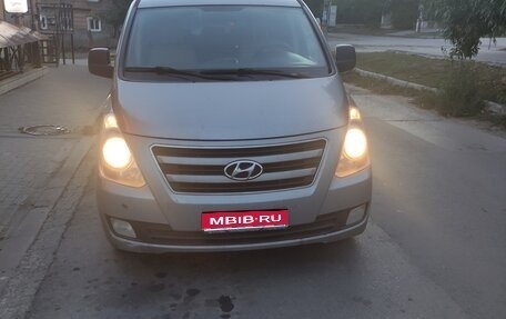 Hyundai H-1 II рестайлинг, 2016 год, 2 700 000 рублей, 1 фотография