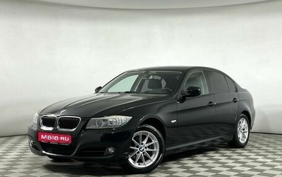 BMW 3 серия, 2011 год, 1 389 000 рублей, 1 фотография