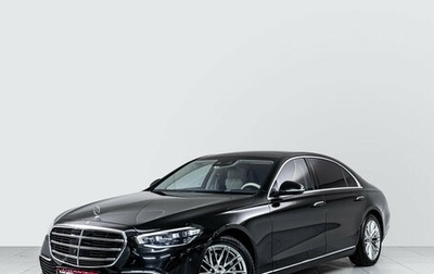 Mercedes-Benz S-Класс, 2021 год, 9 000 000 рублей, 1 фотография