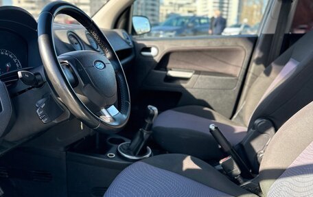 Ford Fusion I, 2007 год, 300 000 рублей, 6 фотография