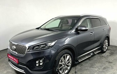 KIA Sorento III Prime рестайлинг, 2016 год, 1 890 000 рублей, 1 фотография