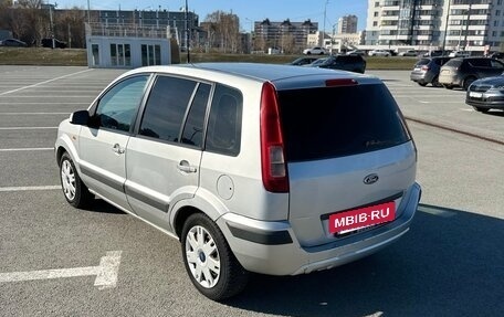 Ford Fusion I, 2007 год, 300 000 рублей, 4 фотография