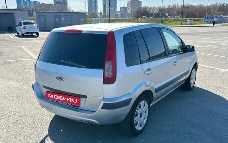 Ford Fusion I, 2007 год, 300 000 рублей, 3 фотография