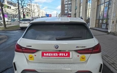 BMW 1 серия, 2022 год, 4 400 000 рублей, 1 фотография