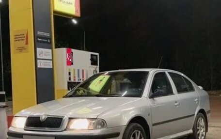 Skoda Octavia IV, 2008 год, 300 000 рублей, 3 фотография