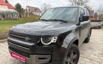 Land Rover Defender II, 2022 год, 9 100 000 рублей, 1 фотография