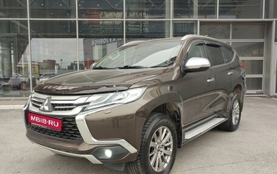 Mitsubishi Pajero Sport III рестайлинг, 2017 год, 2 799 000 рублей, 1 фотография