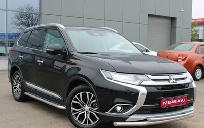 Mitsubishi Outlander III рестайлинг 3, 2018 год, 2 499 000 рублей, 1 фотография