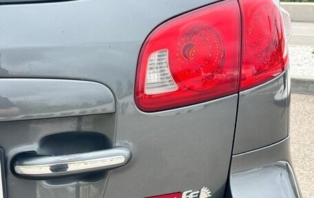 Hyundai Santa Fe III рестайлинг, 2008 год, 1 119 000 рублей, 15 фотография