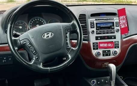 Hyundai Santa Fe III рестайлинг, 2008 год, 1 119 000 рублей, 17 фотография