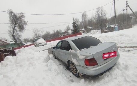 Audi A4, 1997 год, 210 000 рублей, 2 фотография