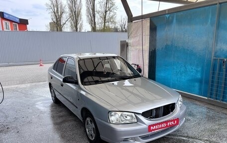 Hyundai Accent II, 2008 год, 330 000 рублей, 5 фотография