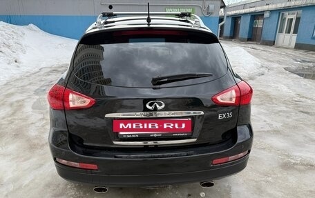 Infiniti EX, 2008 год, 1 450 000 рублей, 6 фотография
