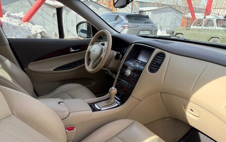 Infiniti EX, 2008 год, 1 450 000 рублей, 12 фотография