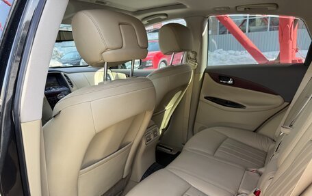 Infiniti EX, 2008 год, 1 450 000 рублей, 13 фотография