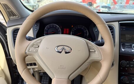 Infiniti EX, 2008 год, 1 450 000 рублей, 11 фотография