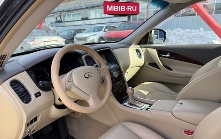 Infiniti EX, 2008 год, 1 450 000 рублей, 10 фотография