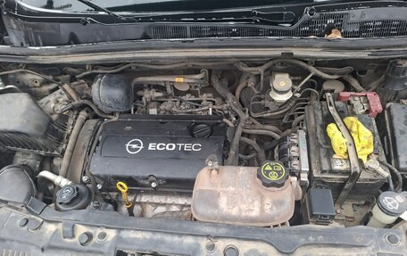 Opel Mokka I, 2013 год, 1 160 000 рублей, 12 фотография