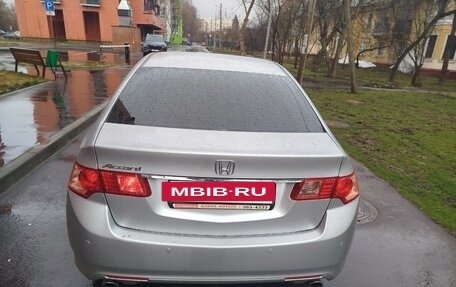 Honda Accord VIII рестайлинг, 2011 год, 1 690 000 рублей, 3 фотография
