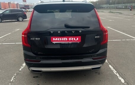 Volvo XC90 II рестайлинг, 2019 год, 4 850 000 рублей, 2 фотография