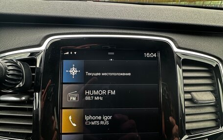 Volvo XC90 II рестайлинг, 2019 год, 4 850 000 рублей, 12 фотография