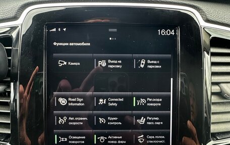 Volvo XC90 II рестайлинг, 2019 год, 4 850 000 рублей, 16 фотография