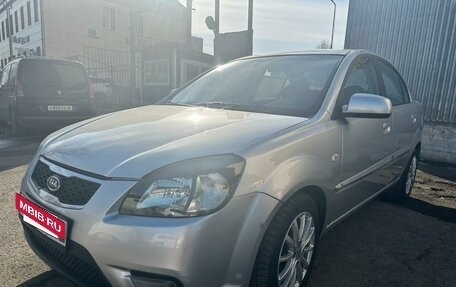 KIA Rio II, 2011 год, 440 000 рублей, 2 фотография