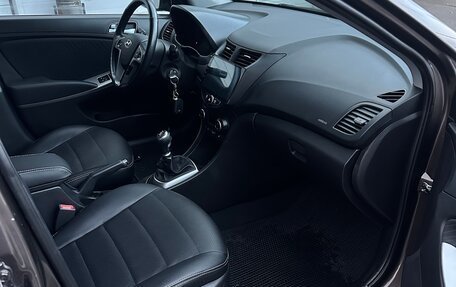 Hyundai Solaris II рестайлинг, 2015 год, 990 000 рублей, 7 фотография