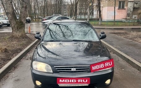 KIA Spectra II (LD), 2007 год, 270 000 рублей, 2 фотография