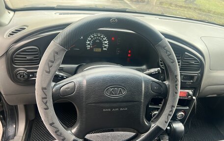 KIA Spectra II (LD), 2007 год, 270 000 рублей, 9 фотография