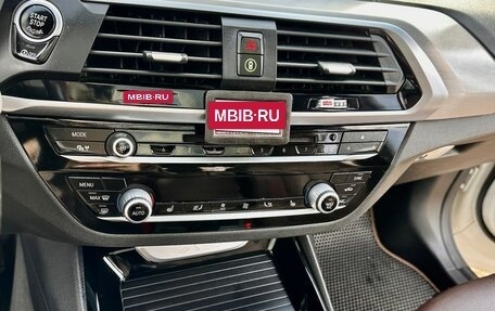 BMW X3, 2019 год, 3 990 000 рублей, 22 фотография