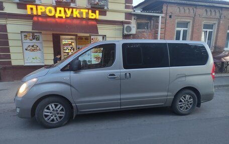 Hyundai H-1 II рестайлинг, 2016 год, 2 700 000 рублей, 2 фотография