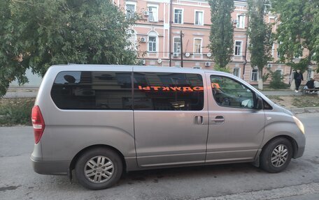 Hyundai H-1 II рестайлинг, 2016 год, 2 700 000 рублей, 3 фотография