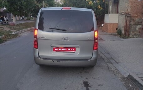 Hyundai H-1 II рестайлинг, 2016 год, 2 700 000 рублей, 4 фотография