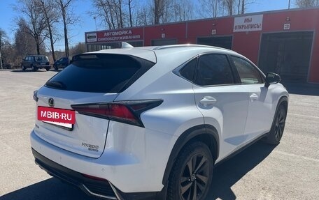 Lexus NX I, 2020 год, 3 530 000 рублей, 5 фотография