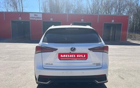 Lexus NX I, 2020 год, 3 530 000 рублей, 6 фотография