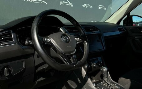 Volkswagen Tiguan II, 2018 год, 1 798 900 рублей, 5 фотография