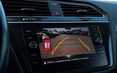 Volkswagen Tiguan II, 2018 год, 1 798 900 рублей, 19 фотография