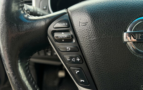 Nissan Teana, 2013 год, 1 490 000 рублей, 15 фотография