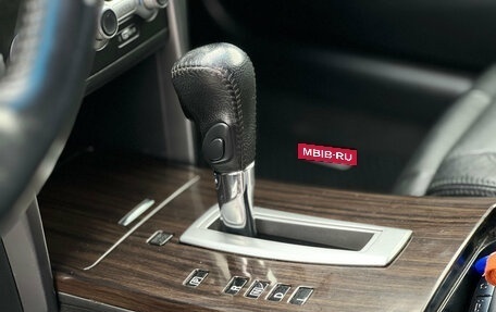 Nissan Teana, 2013 год, 1 490 000 рублей, 14 фотография